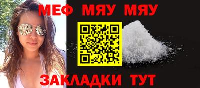 дурь Обнинск