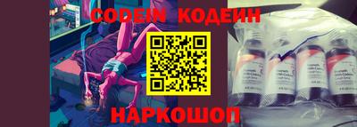 ALPHA PVP Нягань