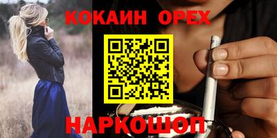 ALPHA PVP Нягань
