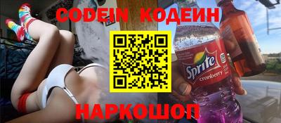 дурь Обнинск