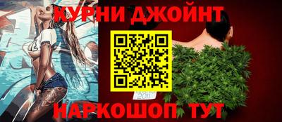 ALPHA PVP Нягань
