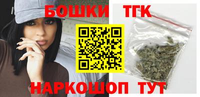 дурь Обнинск