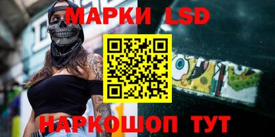 дурь Обнинск