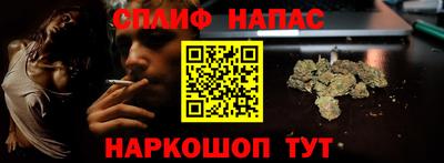 дурь Обнинск