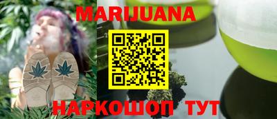 дурь Обнинск