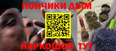 ALPHA PVP Нягань