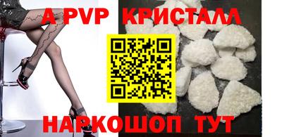 дурь Обнинск