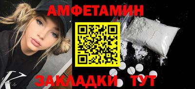 ALPHA PVP Нягань