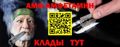 ALPHA PVP Нягань