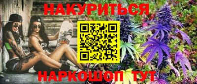 ALPHA PVP Нягань