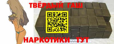 дурь Обнинск