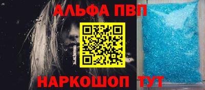 дурь Обнинск