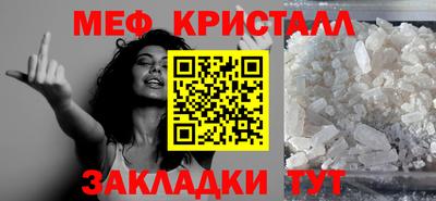 ALPHA PVP Нягань