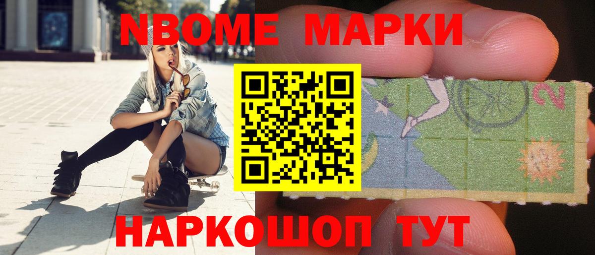 ЛСД экстази кислота  Вход с VPN  ЛСД экстази  ЛСД экстази кислота  Шатура 